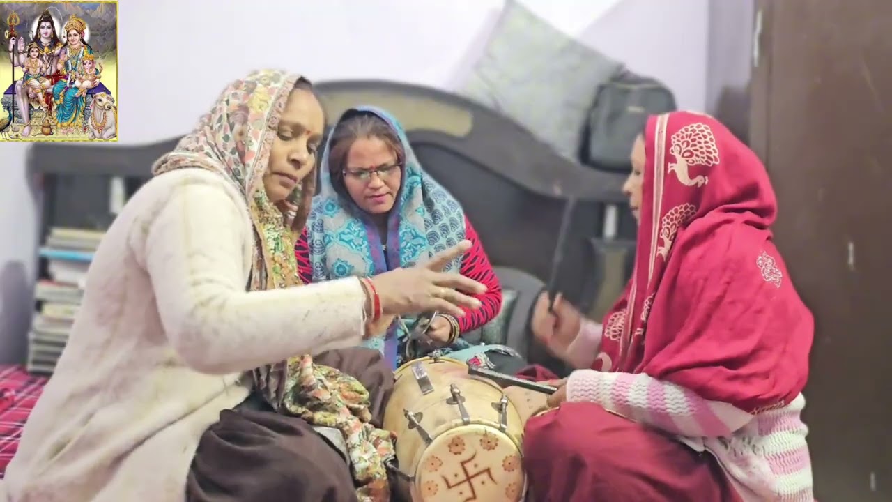 Shiv hi सुन्दर है ||भजन ||संध्या 