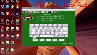 طريقة تحويل لوحة المفاتيح الي بيانو screenshot 3