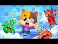 あああ!!バイキンくんがパパのこと好きだって! | 子どもの歌 | 童謡 | ネコネコファミリー | ミャウミファミリーショー | MeowMi Family Show