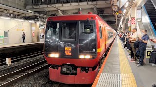 【出発シーン】回送列車253系OM-N01編成大宮駅出発シーン