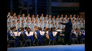 "Детство навсегда!", Ансамбль Локтева. "Childhood forever!", Loktev Ensemble.