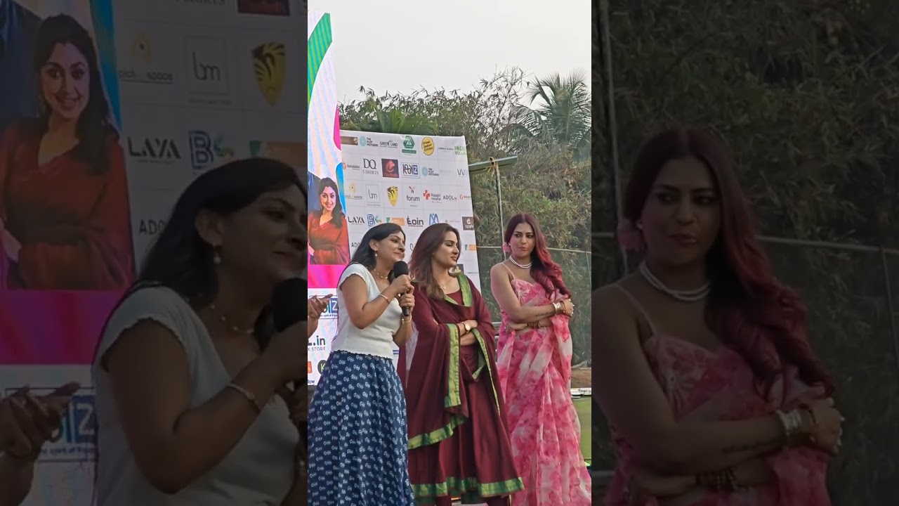 Ccf Cricket Tournament Final Day Celebration..........