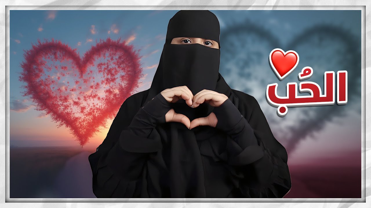 اختفاء تام !!