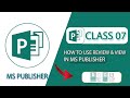 HOW TO USE REVIEW TAB & VIEW TAB | REVIEW TAB | CLASS 07