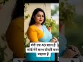 Love lifesuccess motivationalvideo#bollywood#music#love#bollywoodsongs#song#motivation