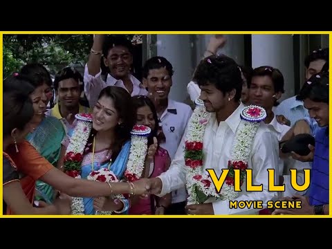 Villu  Movie Part  | Vijay | Nayanthara | Vadivelu