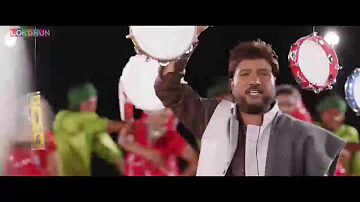 Ek tara bole latest punjabi popular song 2018