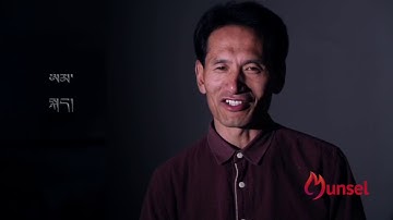 Amkhay - Amdo Dialect Class Promo (Beginner)