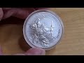 2022 Komsco Mint South Korea Chiwoo Cheonwang 1oz Silver Metal. 7th in the Series