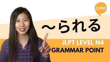 JLPT N4 Grammar: ～られる (~rareru): passive voice in Japanese