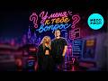 Смак Клубняк - У меня к тебе вопрос (Single 2026)