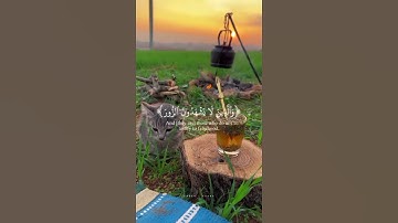 وكان الله غفورا رحيما ياسر الدوسري #قرآن #quran #تلاوة_خاشعة #اللهم_صل_وسلم_على_نبينا_محمد