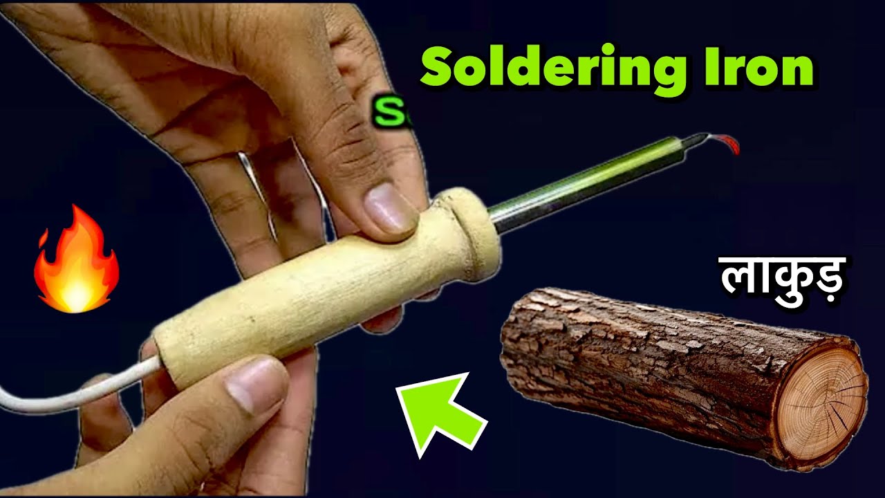 How To Make Soldering Iron at Home || Solder कैसे बनाये IN Hindi 2025