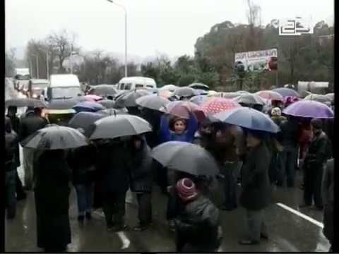 როდის დაასრულებს მუშაობას სამთავრობო კომისია