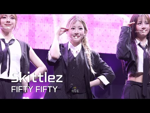 FIFTY FIFTY(피프티피프티)] 251206 Welcome to Tweny Party: Skittlez