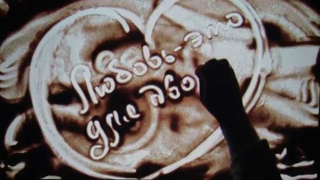 Свадьба в ресторане Admiral Club /Свадебное агентство MARY