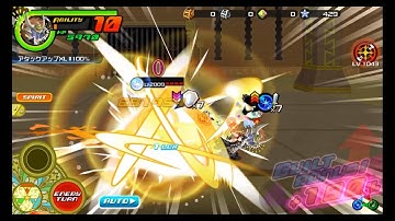 [KHUx JP] Level +2000 Enemies in Coliseum (January Edition)