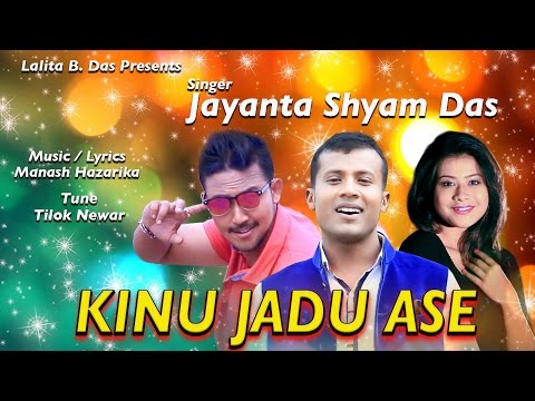 kinu jadu aji bukur majot songs