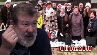 НА КОЛЕНЯХ ПЕРЕД пУТИНЫМ /В.Мальцев/ - ПЛОХИЕ НОВОСТИ 01.06.2018 НА КОЛЕНЯХ ПЕРЕД пУТИНЫМ /В.Мальцев/ - ПЛОХИЕ НОВОСТИ 01.06.2018