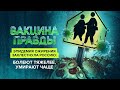 Эпидемия ожирения захлестнула Россию: Болеют тяжелее, умирают чаще