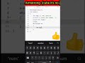 Armstrong no. | C language     #shorts #tips_and_trick