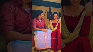 Sun TV Annam Serial Today Episode Actors Funny Video #annamserial #annam #funny #viral #trending