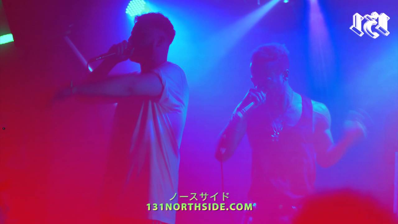 131 Northside - The Rise