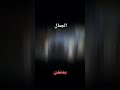 متابعه بليز بي ام دبليو اغنية قلبي بصدري بطقطق اح متابعه بليز بي ام دبليو اغنية قلبي بصدري بطقطق اح
