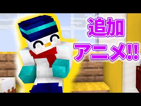 【おんりー×おらふくん】歌って踊ってみたその後【ドズル社】