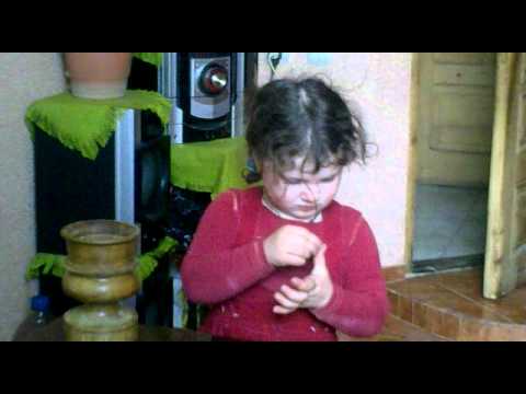 ანი გვათუა