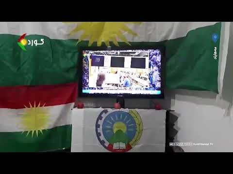 مەهاباد بەرز ڕاگرتنی شەوی یەلدا شەوی لەدایکبوونی دوکتور قاسملوو