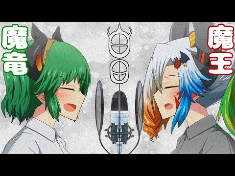 #172【歌ってみた】白日/魔王きゅう&魔竜/メロン【King Gnu】