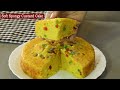 बिना अंडे और ओव्हन के कस्टर्ड केक | Eggless Custard Cake Recipe in Cooker | MadhurasRecipe