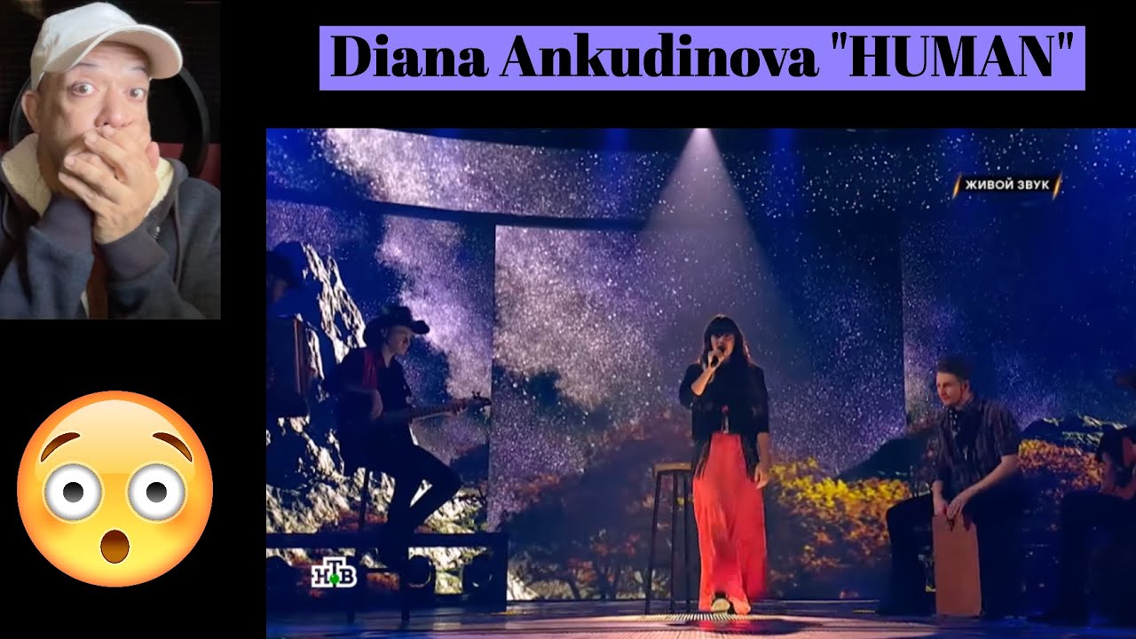 Music Video Reaction: DIANA ANKUDINOVA 