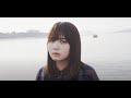 風詠む季節/indigo la End