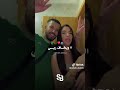 ليزوم متربي ياو يخاف ربي