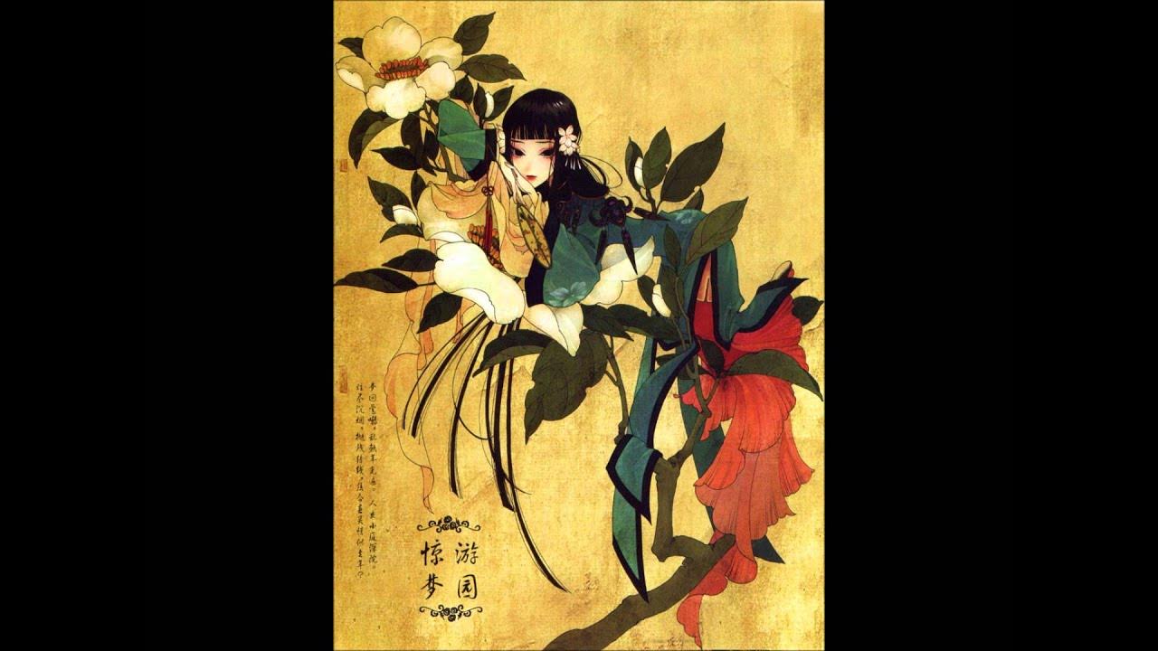 Wu Judy Chin-tai - Country Wind (Moonlight Festival) Wu Judy Chin-tai - Country Wind (Moonlight Festival)