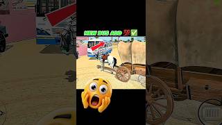 Indian Vehicles Simulator 3D New Bus Kaise Le 😍 | New Update Bus Unlock Guide 🚍#trending #games screenshot 5