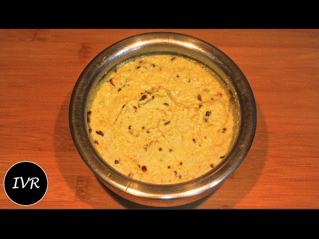 Coconut Chutney Recipe | Nariyal Ki Chutney | Coconut  Chutney | Indian Vegetarian Recipes