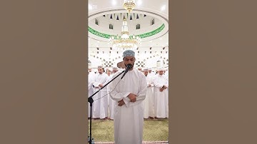 #اكسبلور #المصحف #لايك #voiceeffects #قرآن #ترند #سورة الذاريات