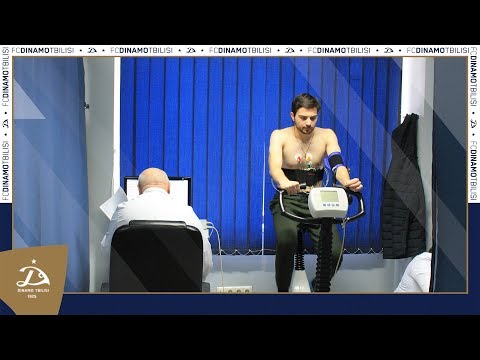 დინამოელებმა სამედიცინო შემოწმება დაიწყეს
