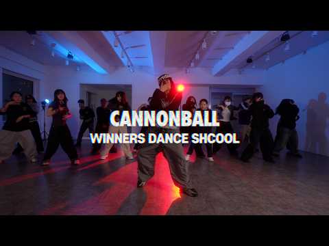 [홍대 댄스학원] 코레오그래피[CHOREOGRAPHY]│Lithe & Don Toliver - Cannonball│LETDO│위너스댄스스쿨