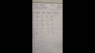CBSE-UKG-English(Circle the same letters)