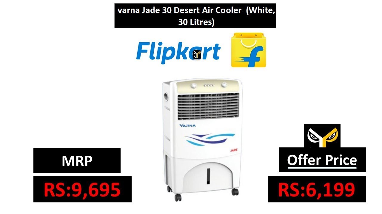 varna air cooler review