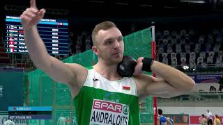 Максим Андралойть в толкании ядра в семиборье на чемпионате Европы по легкой атлетике screenshot 4