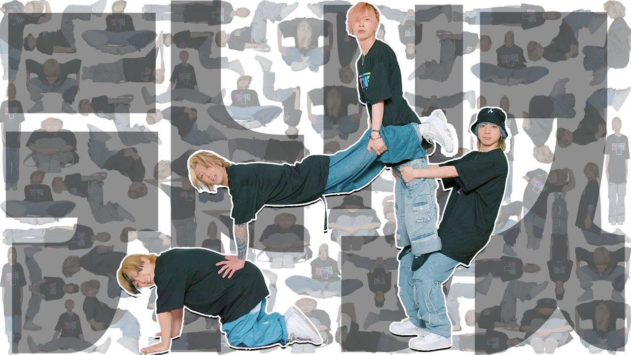 【SLH】テトリスをアレンジして踊ってみた