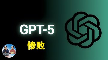 GPT-5 与马斯克 Grok 4 实战对决！黑马强势逆袭，结果出人意料！它才是真正的 AI 王者？| 零度解说