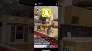 الزهراني للمطابخ ننفذ اي تصميم واي منتج موقعنا في الرياض