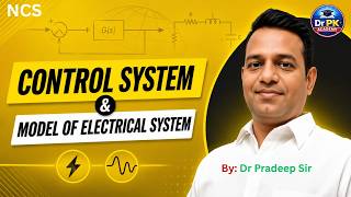 Control System Electrical System Model | Numerical Example | NCS | Gate, ESE, University Exam
