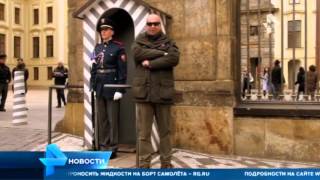 Чешский блогер попросил в России политубежище Чешский блогер попросил в России политубежище
